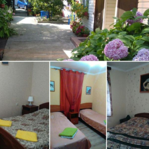 Letniye Domiki Vacation Home